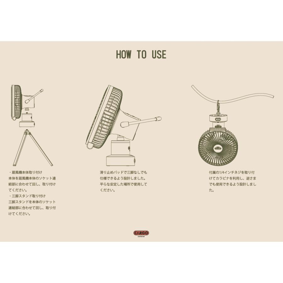 クーポン&ポイントUPキャンペーン中！ CC MULTI SPIN / CARGO