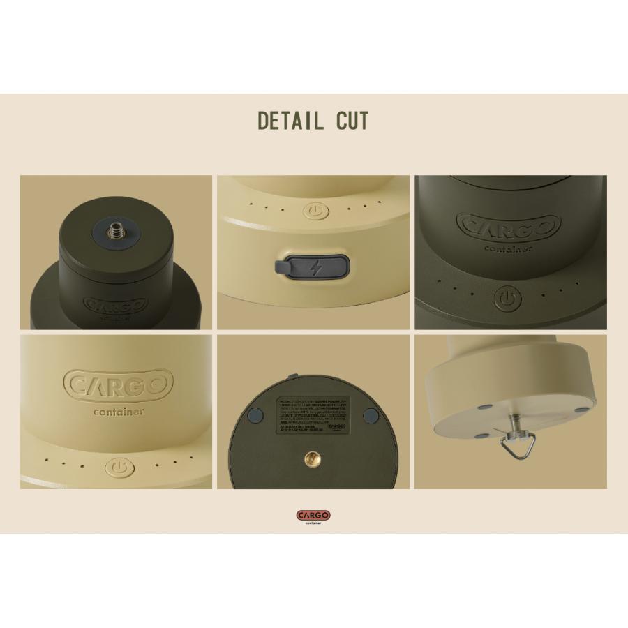 クーポン&ポイントUPキャンペーン中！ CC MULTI SPIN / CARGO