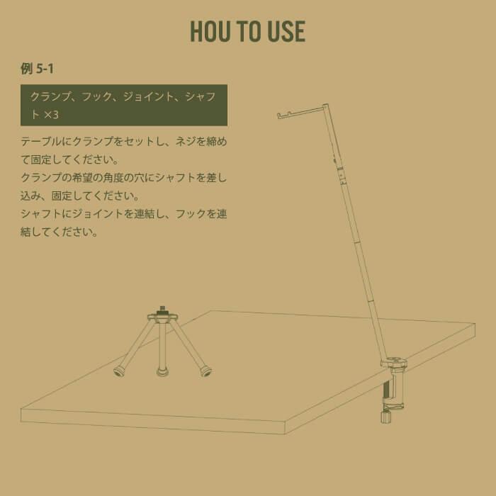 CC DUAL STAND MINI / デュアルスタンドミニ カーゴコンテナ