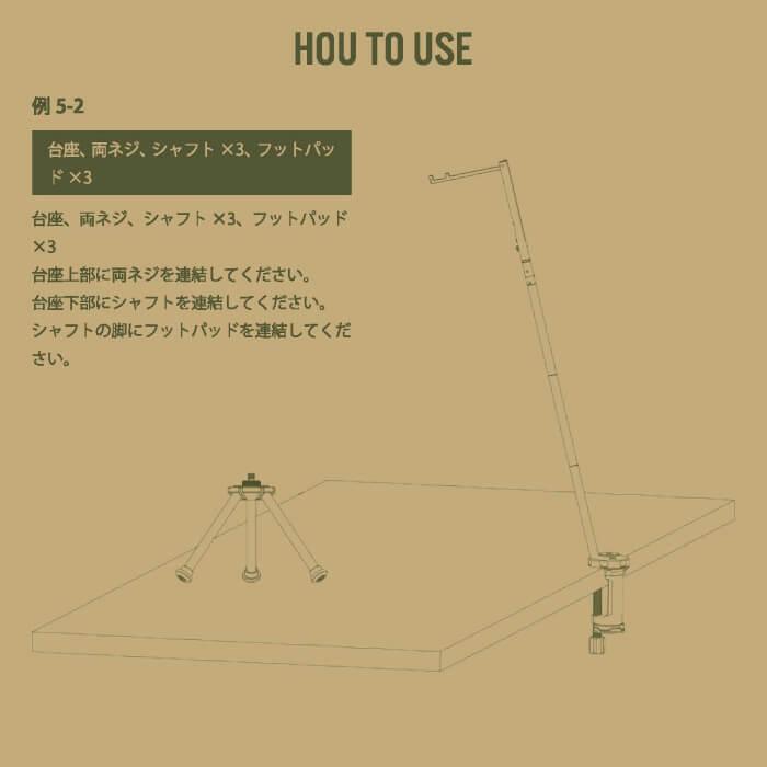 CC DUAL STAND MINI / デュアルスタンドミニ カーゴコンテナ