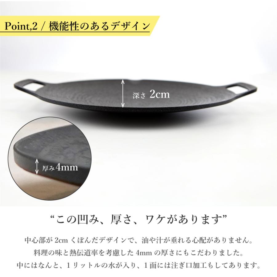 JHQ 鉄板 マルチグリドル 正規品　IH対応 アウトドア キャンプ 33cm 正規品) クーポン&ポイントUPキャンペーン中！ JHQ 鉄板 マルチ