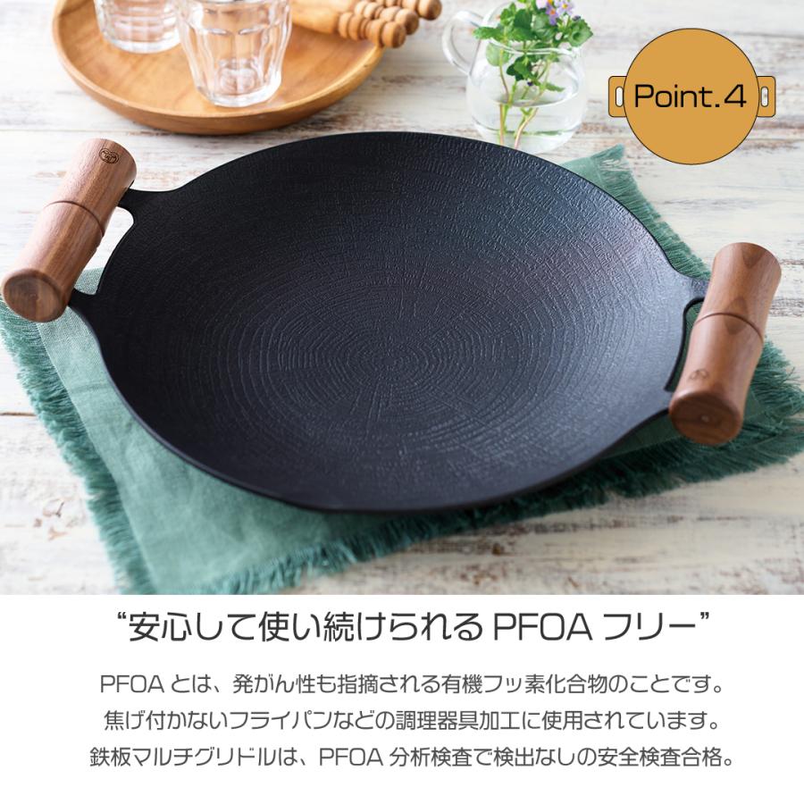 ( 正規品  ポイントUP!   )  JHQ 鉄板マルチグリドル 深型 29cm DEEP IH  グリルパン 鉄板 アウトドア BBQ キャンプ アウトドア｜changeover｜06