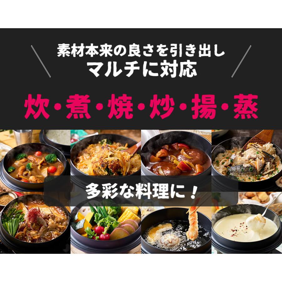 JHQ マルチカマ DXセット MULTIKAMA ) キャンプ アウトドア マルチ