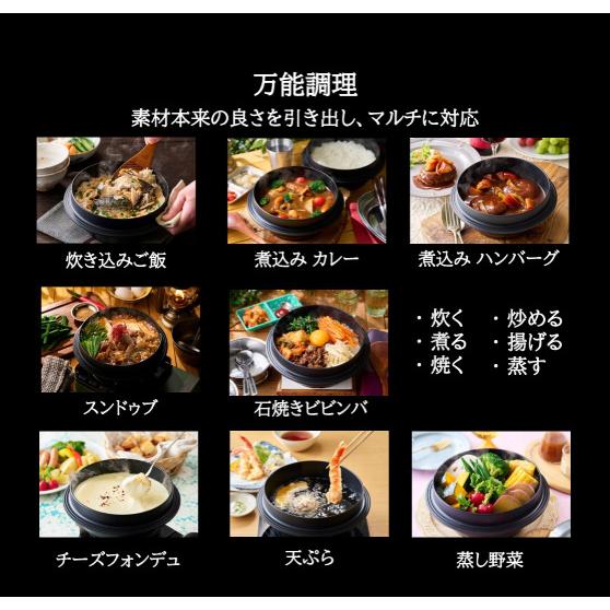 JHQ マルチカマ DXセット MULTIKAMA ) キャンプ アウトドア マルチ