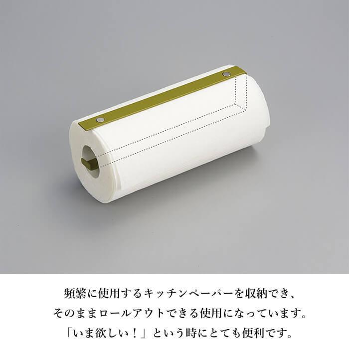 スパイス&キッチンペーパーラック ) 調味料ボックス アウトドア