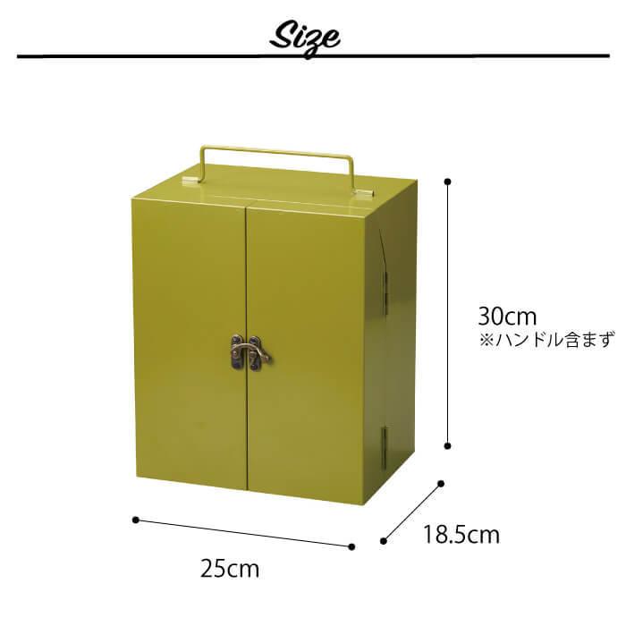 スパイス&キッチンペーパーラック ) 調味料ボックス アウトドア