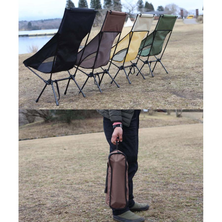 S'more （S'more /Alumi High-back Chair）折り畳みアルミハイバック