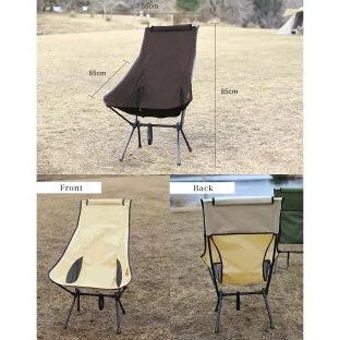 S'more （S'more /Alumi High-back Chair）折り畳みアルミハイバック