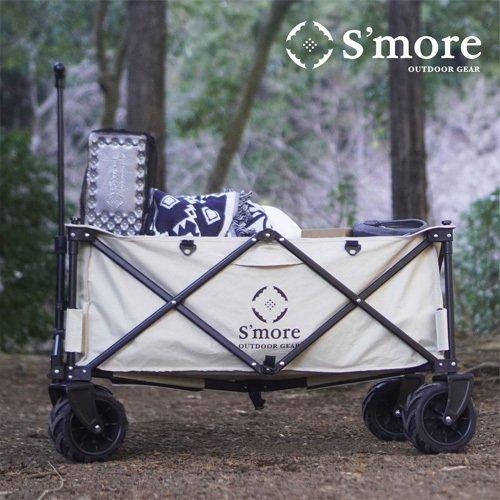 S'more （ S'more / One touch storage wagon ）アウトドアワゴン