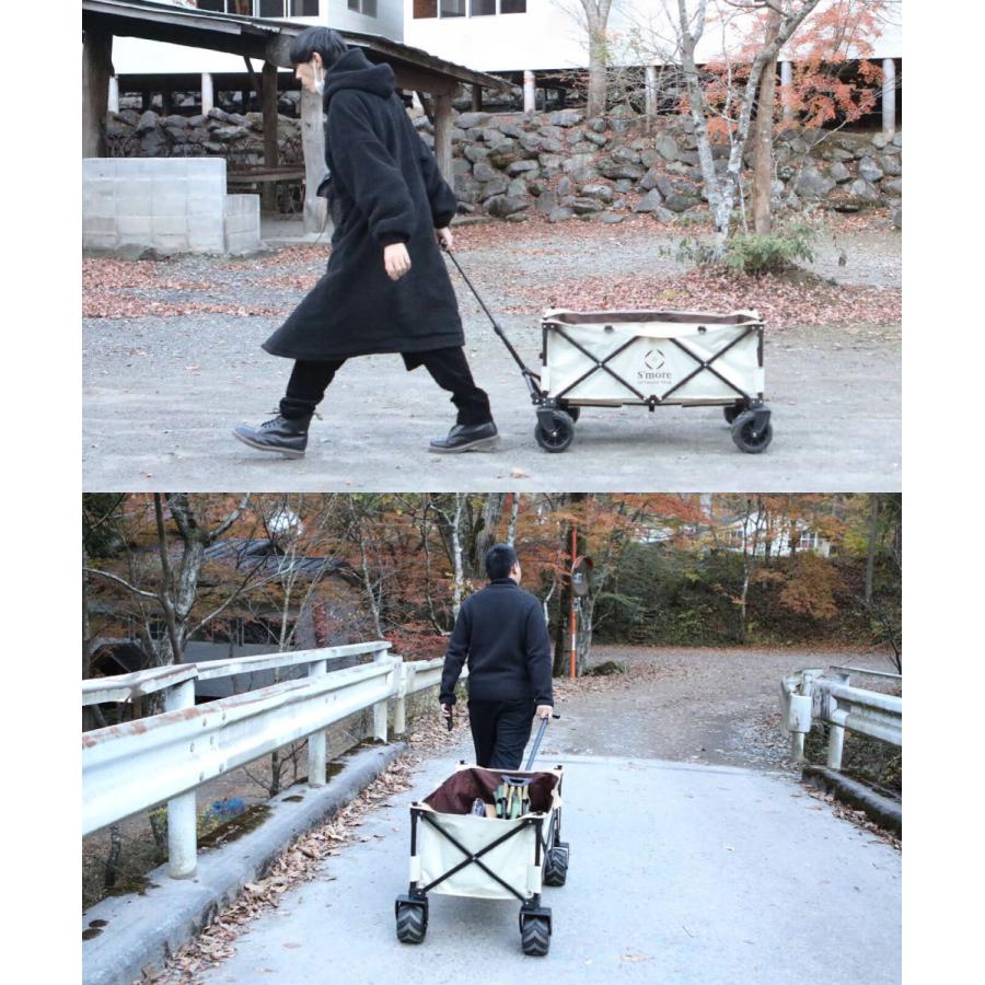 S'more （ S'more / One touch storage wagon ）アウトドアワゴン