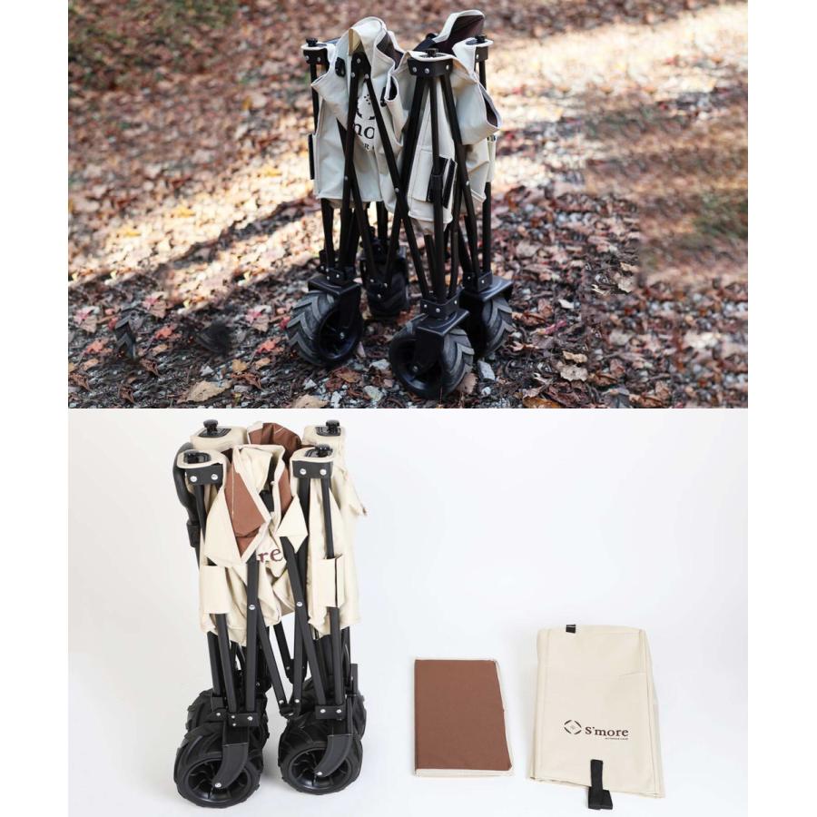 S'more （ S'more / One touch storage wagon ）アウトドアワゴン