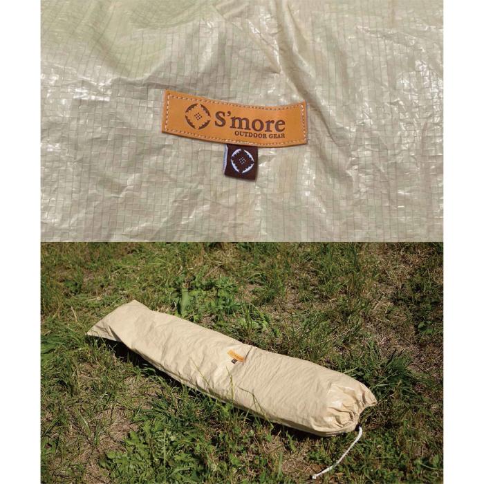 S'more ( S'more / Ground sheet 400 ) グランドシート 収納バッグ