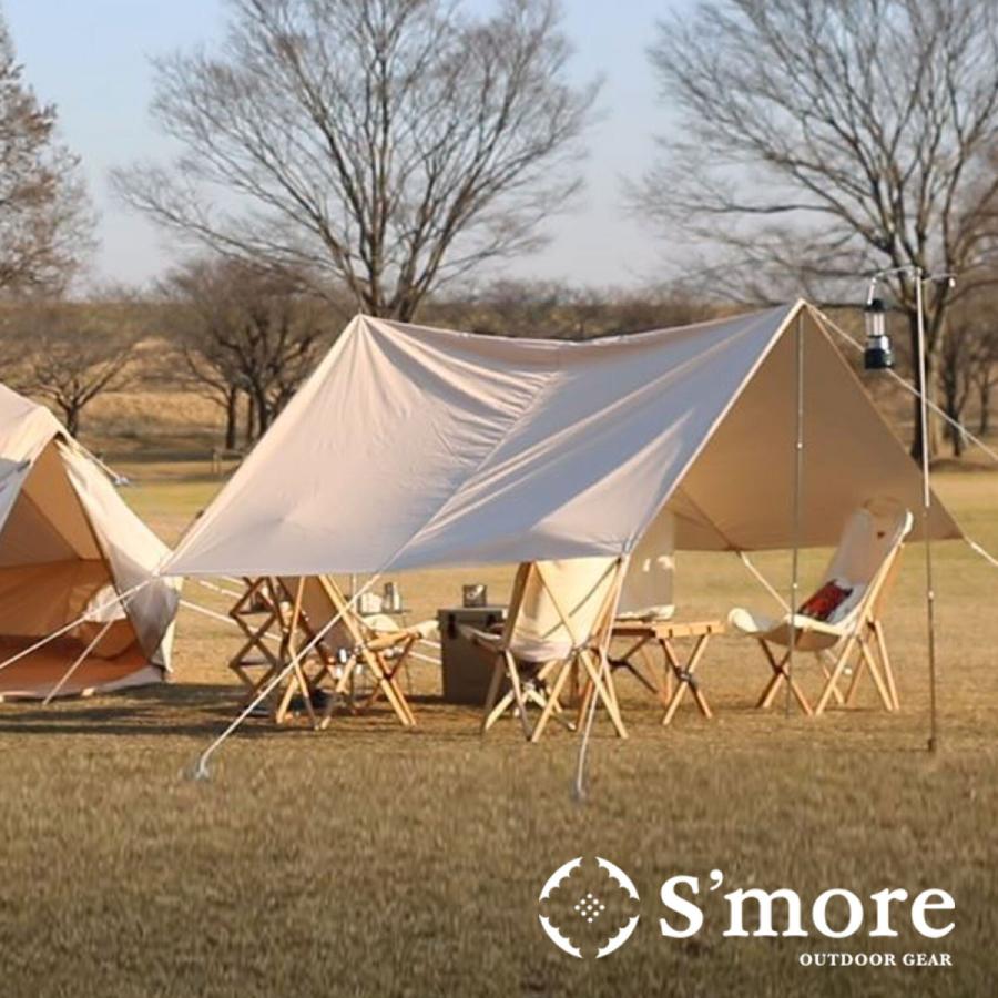 S'more ( /Tarppi R-400 )撥水加工ポリコットンタープテント S'more ( /Tarppi R-400 )撥水加工ポリコットンタープテント