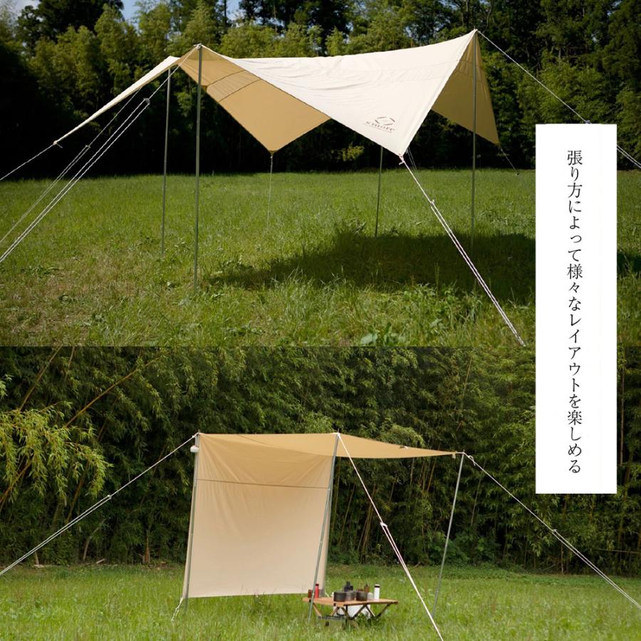 S'more S'more Tarppi square-500 ポリコットンタープ | スモア タープ