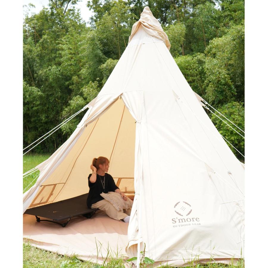ワンポールテント TC素材　5〜6人用　美品　smoreスモア tippo400 ヨドバシ.com - スモア S'more Tippo400 SMOtippo400a [アウトドア