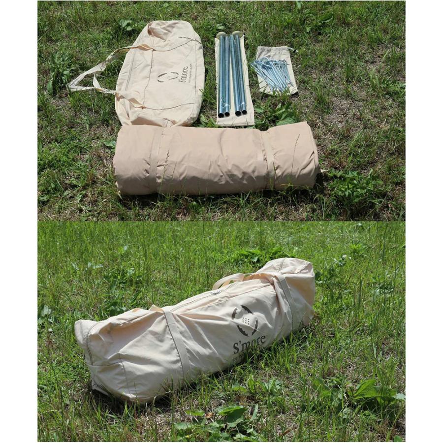 S'more スモア Tippo400 ティピーテント 楽天市場】S'more/スモア Tippo400 ティッポ400 ティピーテント