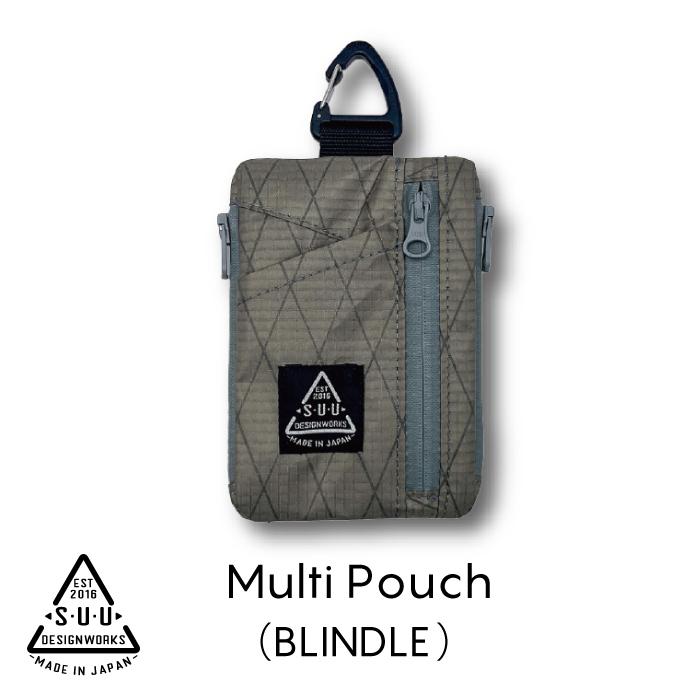 sudsns/ Multi Pouch (BRINDLE) ) スーデザインズ マルチポーチ グレー 