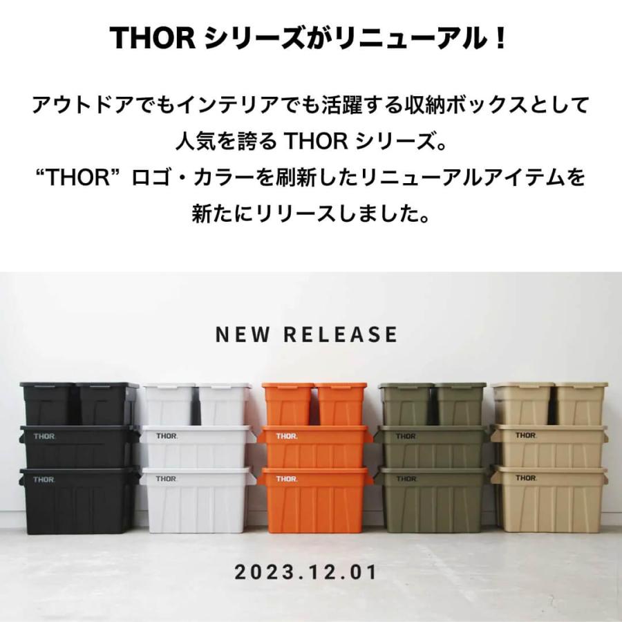 デザインリニューアル ( THOR Top Board For Thor Large Totes 53L and 75L ) ブラック black 木製 天板 テーブル トップボード   収納 中蓋 仕切り｜changeover｜04