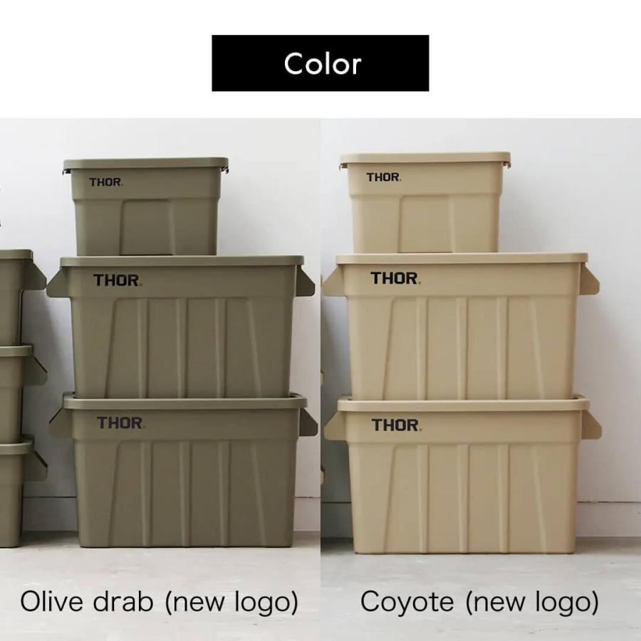 デザインリニューアル ( THOR Large Totes With Lid “22L ) ソー