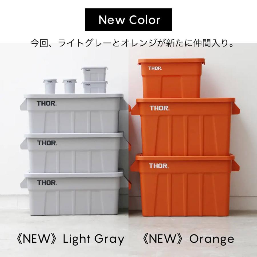 トップボード付き！THOR コンテナ53L オリーブ THOR Large Totes With Lid 53L DC | OLIVE OUTDOOR EQUIPMENT
