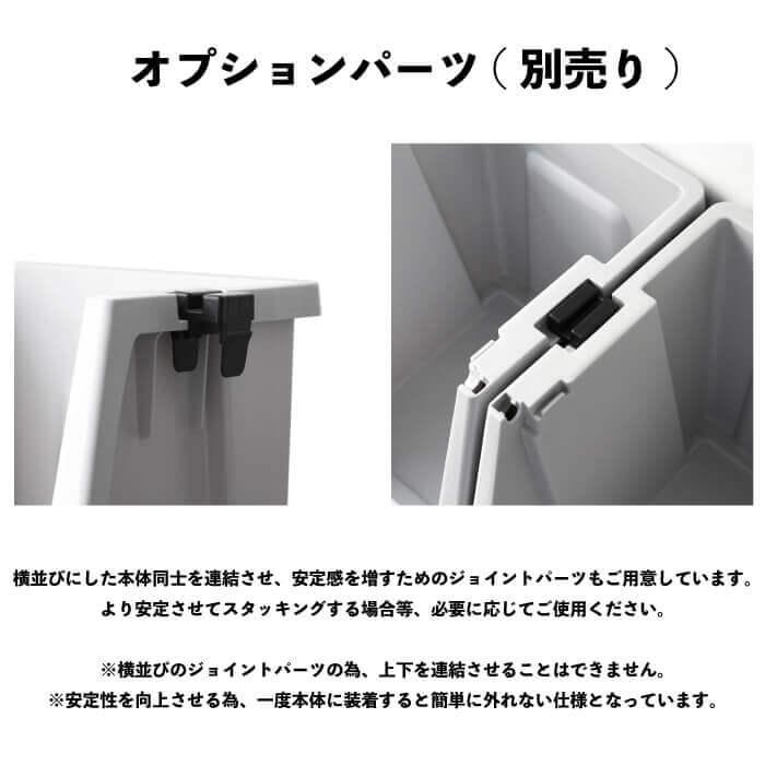 THOR STACKING SHELF CONTAINER 50L ソースタッキングシェルフ