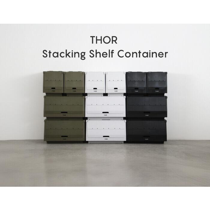 THOR STACKING SHELF CONTAINER 50L ソースタッキングシェルフ