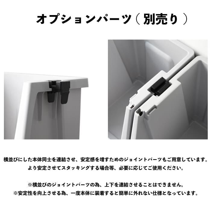 ( THOR STACKING SHELF CONTAINER 50L本体単品 ソースタッキングシェルフコンテナー ) インテリア アウトドア ...