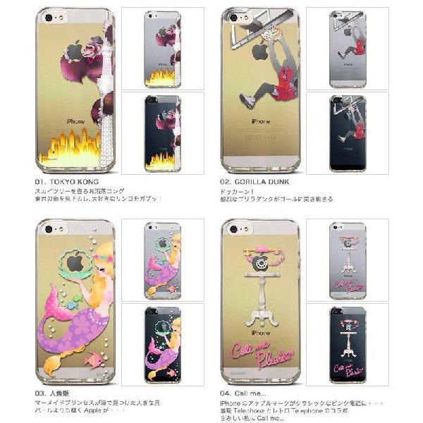 送料込みの　ワンコイン　iphoneSE（5・5S）ケースカバー ip5-2017-01.jpg