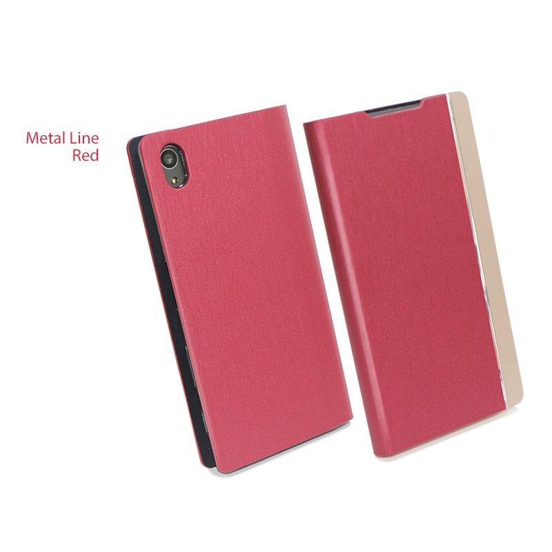 手帳型ケース METAL LINE 手帳型 ケース Xperia XZ1 SO-01K SOV36 XZS SO-03J SOV35