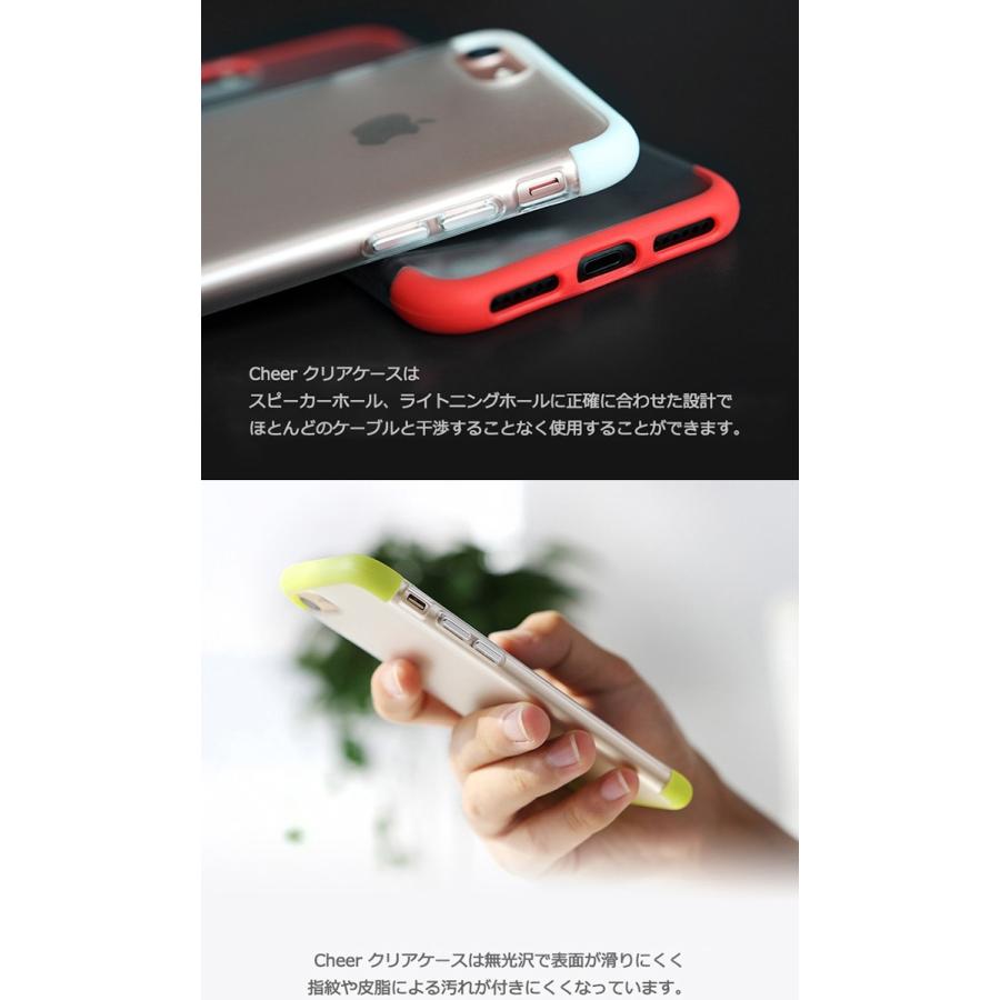 iPhone8 iPhone7 iPhone 8 7 PLUS アイフォン7 ROCK Cheer TPU クリア