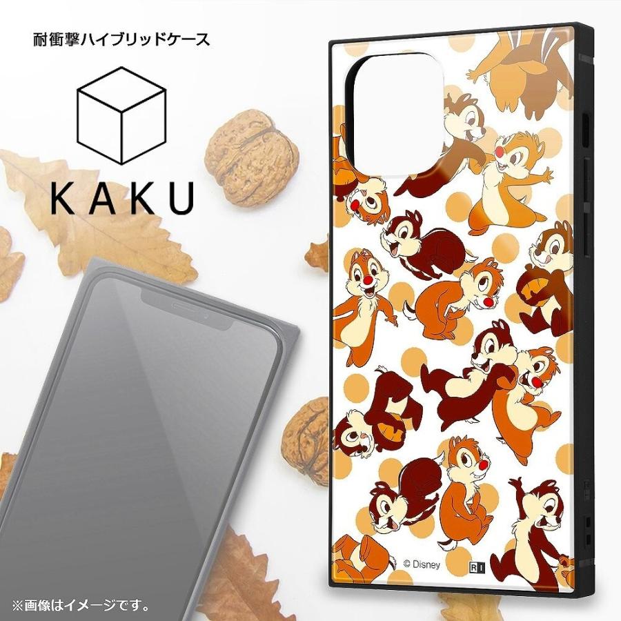 Iphone12 Iphone 12 Pro ディズニー チップ デール 耐衝撃 ハイブリッド Tpu ケース カバー ストラップ ストラップホール キャラクター Iphoneケース Chipkaku チェンジングマイライフヤフー店 通販 Yahoo ショッピング