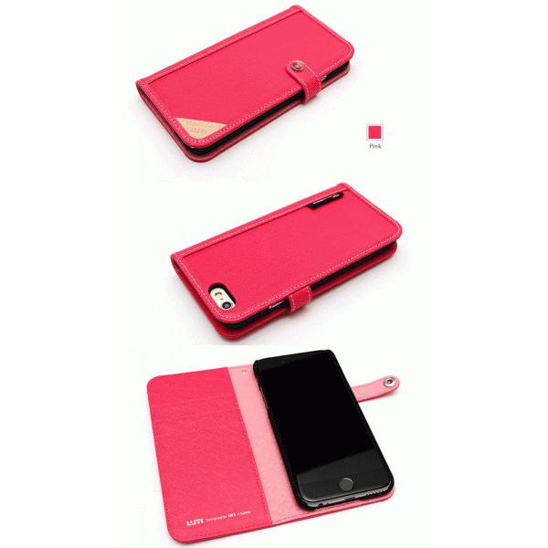 iPhone6S iPhone6 ケース 手帳型 手帳 PLUS iPhone5s iPhone SE