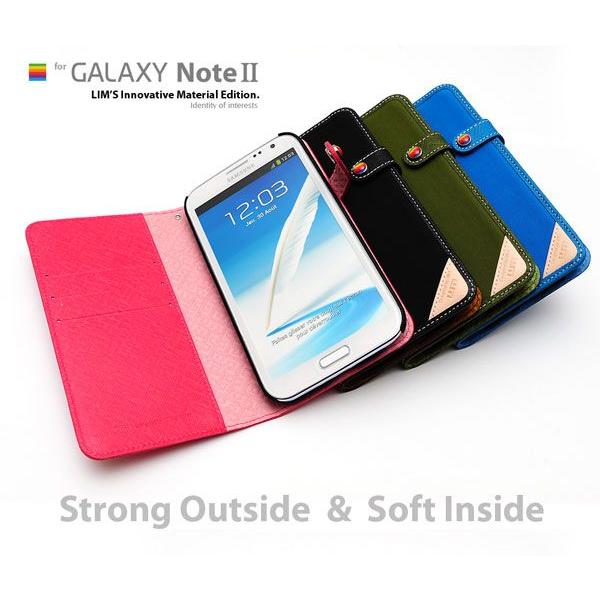 docomo GALAXY Note2 SC-02E 美品（新品バッテリー＆新品ケースなど付属品多数あり） ムスビー｜予備バッテリー(純正品)1個付き docomo GALAXY NoteII SC
