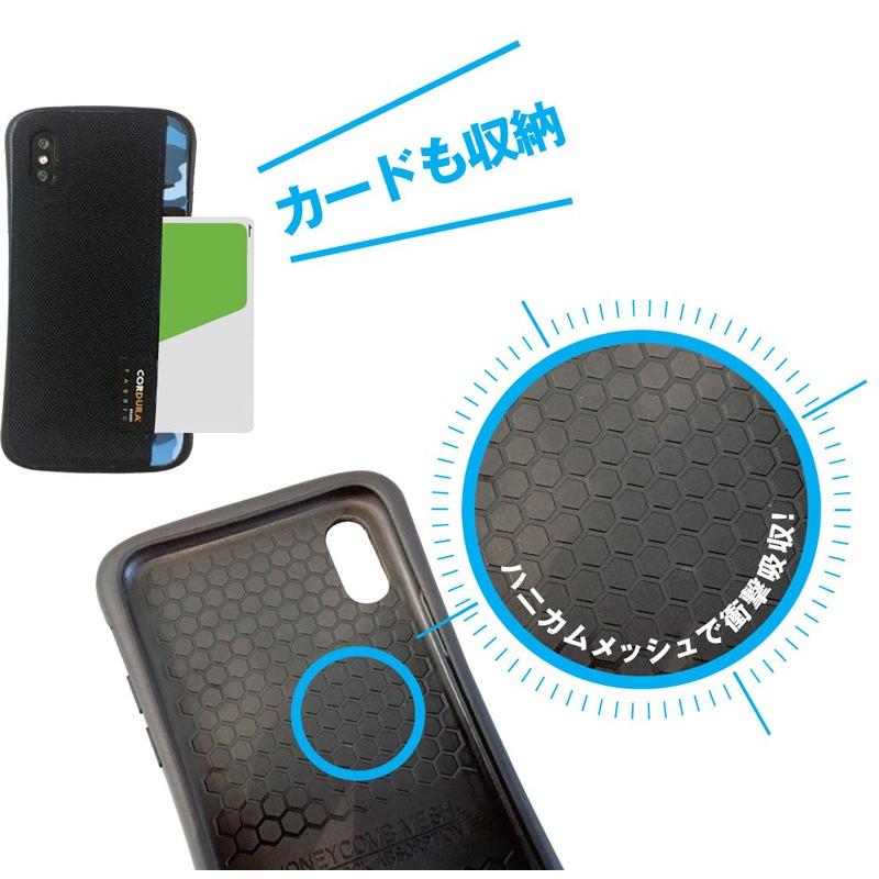iPhone XS X 専用 CORDURA FABRIC 衝撃吸収 ケース iPhoneXS iPhoneX
