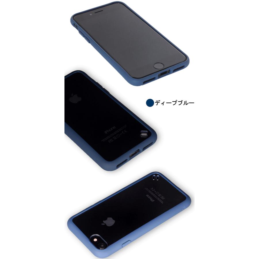 CRYSTAL COMBO iPhone SE 第3世代 第2世代 iPhone8 iPhone7 バンパー