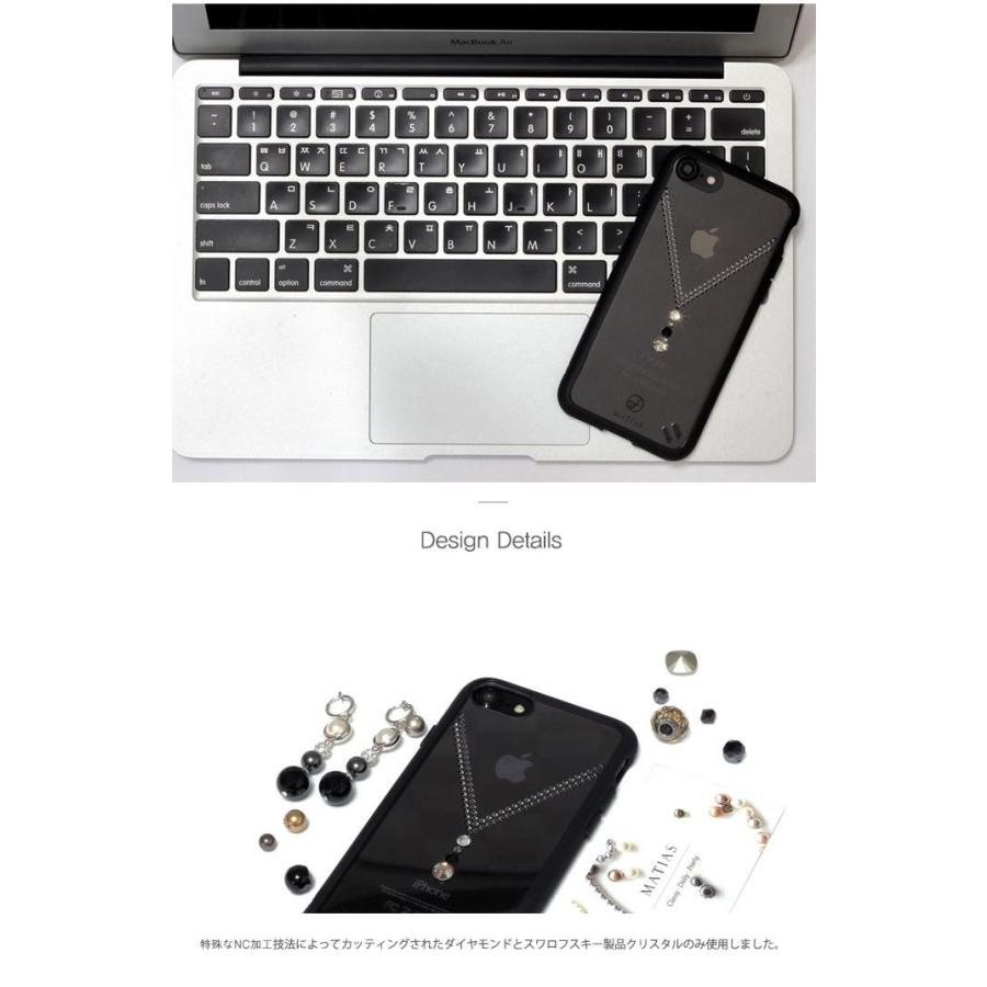 iPhone SE 第3世代 第2世代 iPhone8 iPhone7 CRYSTAL スワロフスキー