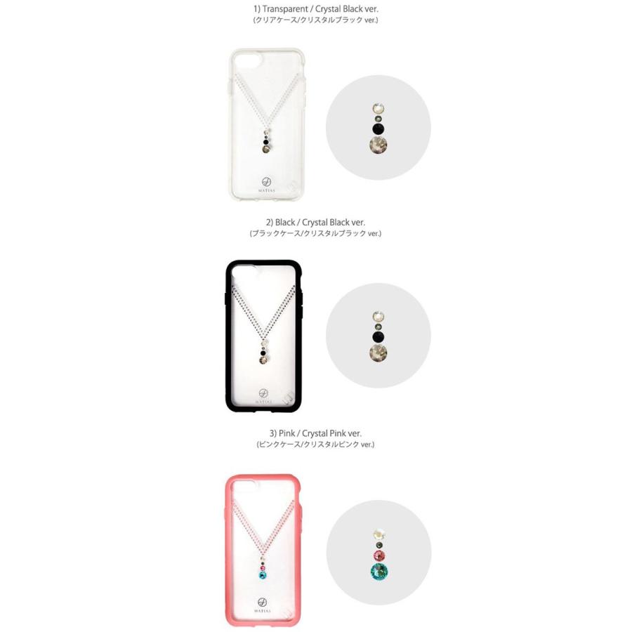 iPhone SE 第3世代 第2世代 iPhone8 iPhone7 CRYSTAL スワロフスキー