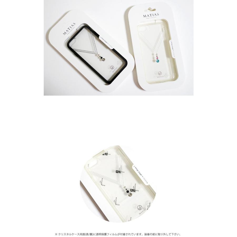 iPhone SE 第3世代 第2世代 iPhone8 iPhone7 CRYSTAL スワロフスキー