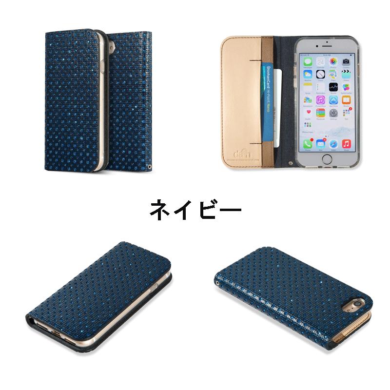Luria 4℃ ルリア iPhoneSE2 SE3 7 8 手帳型ケース iPhone SE 第3世代 第2世代 iPhone8 iPhone7 CUBIC DIARY 手帳型