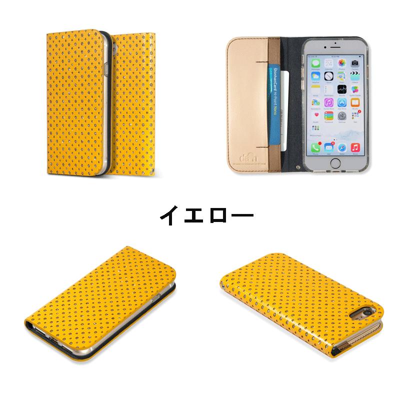 手帳型スマホケース グレージュ×イエロー it-5c52675247fa0-1200.jpg