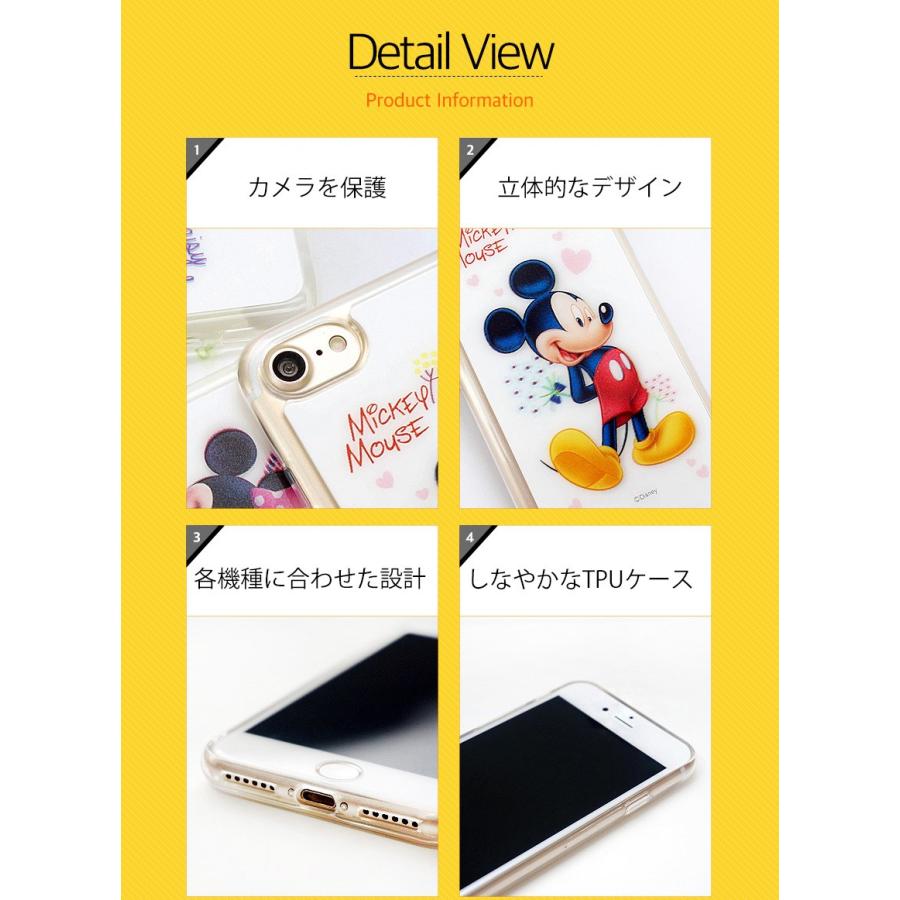 Disney（ディズニー） iPhone8 iPhone7 7PLUS iPhone6S iPhone 6SPLUS