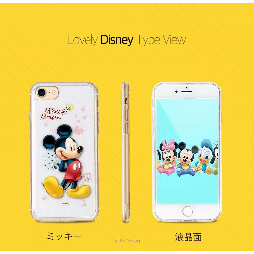 Disney（ディズニー） iPhone8 iPhone7 7PLUS iPhone6S iPhone 6SPLUS