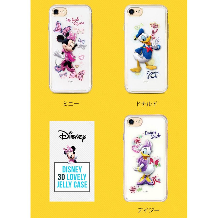 Disney（ディズニー） iPhone8 iPhone7 7PLUS iPhone6S iPhone 6SPLUS