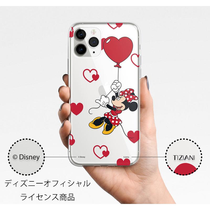 Iphone13 ケース ディズニー Iphone Se 第3世代 第2世代 カバー キャラクター Iphone12 12 Pro Iphone8 Iphone7 Iphone6s Iphoneケース スマホケース Disneyballon チェンジングマイライフヤフー店 通販 Yahoo ショッピング