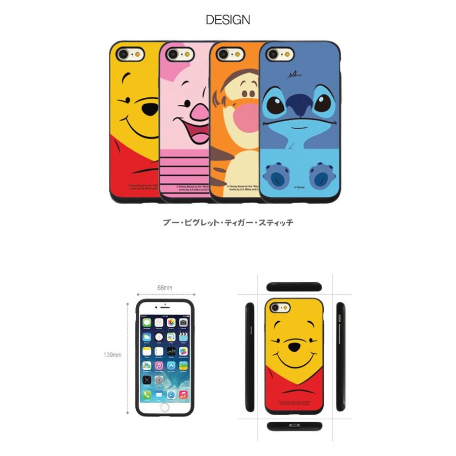 ディズニー スライド Iphone Xs X Iphone8 Iphone7 Iphone 8 7 Plus カード ケース かわいい キャラクター カバー Iphonexs Iphonex スマホケース Disneyfriendsslidcase チェンジングマイライフヤフー店 通販 Yahoo ショッピング