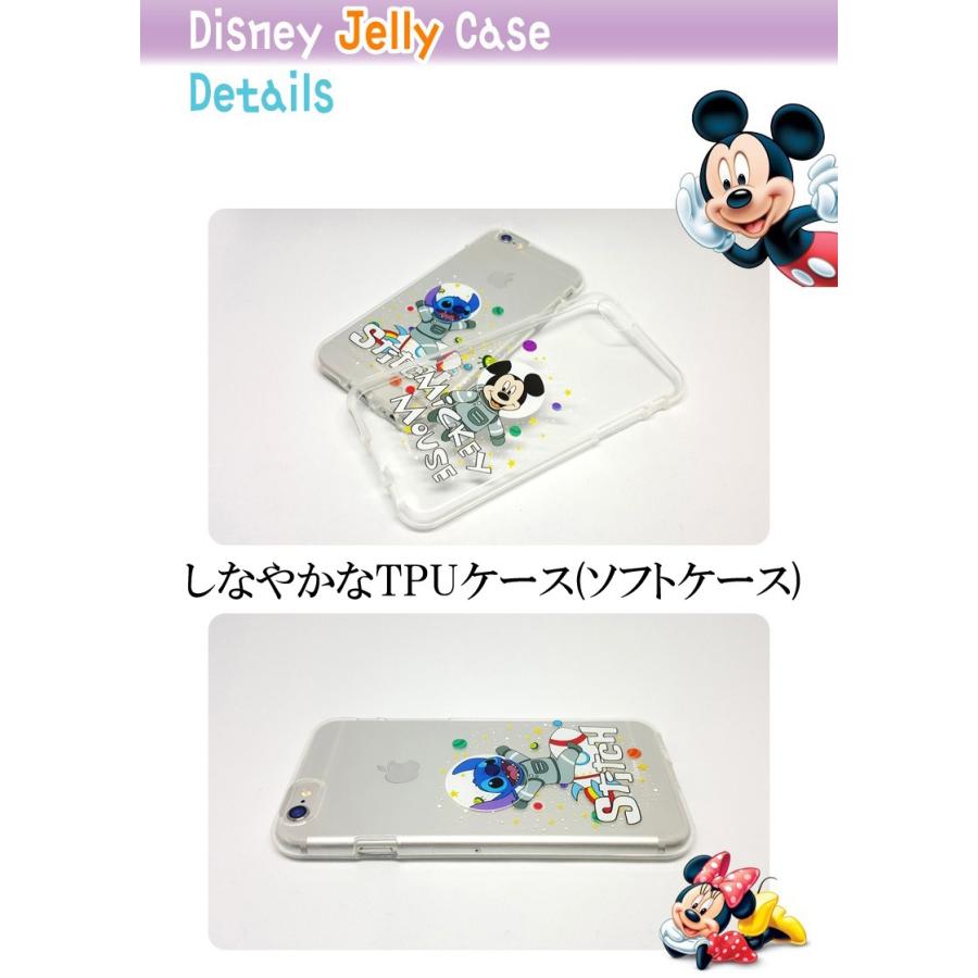 Iphone6s Iphone6 ケース ディズニー ブランド Iphone6 Plus アイフォン6s アイフォン6 カバー Iphonese Iphone5s Iphone5 クリア Tpuケース Disneygalaxytpu チェンジングマイライフヤフー店 通販 Yahoo ショッピング