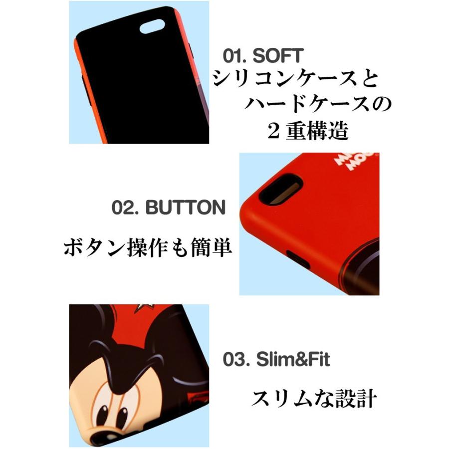 Iphone6s Iphone6 ケース ディズニー Iphone6s Plus Iphone6 Plus スマホケース ダブル バンパー ケース Disneylookydualcase チェンジングマイライフヤフー店 通販 Yahoo ショッピング