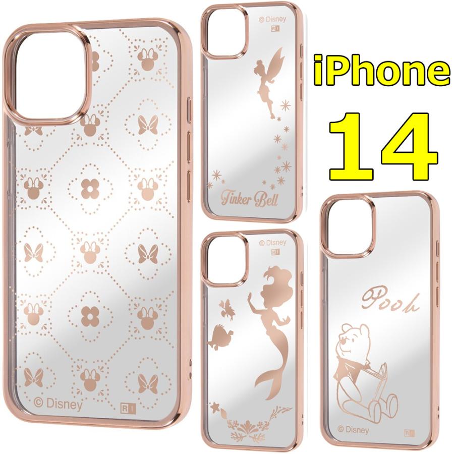 Disney（ディズニー） iPhone14 ケース iPhone13 iPhone 14 PRO
