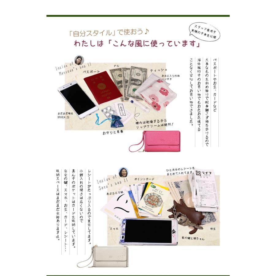 ディズニー キャラクター お財布ポシェット ミッキー ミニー ドナルド かわいい おしゃれ お財布 ポシェット ショルダー ブランド スマホ 新生活 Disneyosaihupochette チェンジングマイライフヤフー店 通販 Yahoo ショッピング