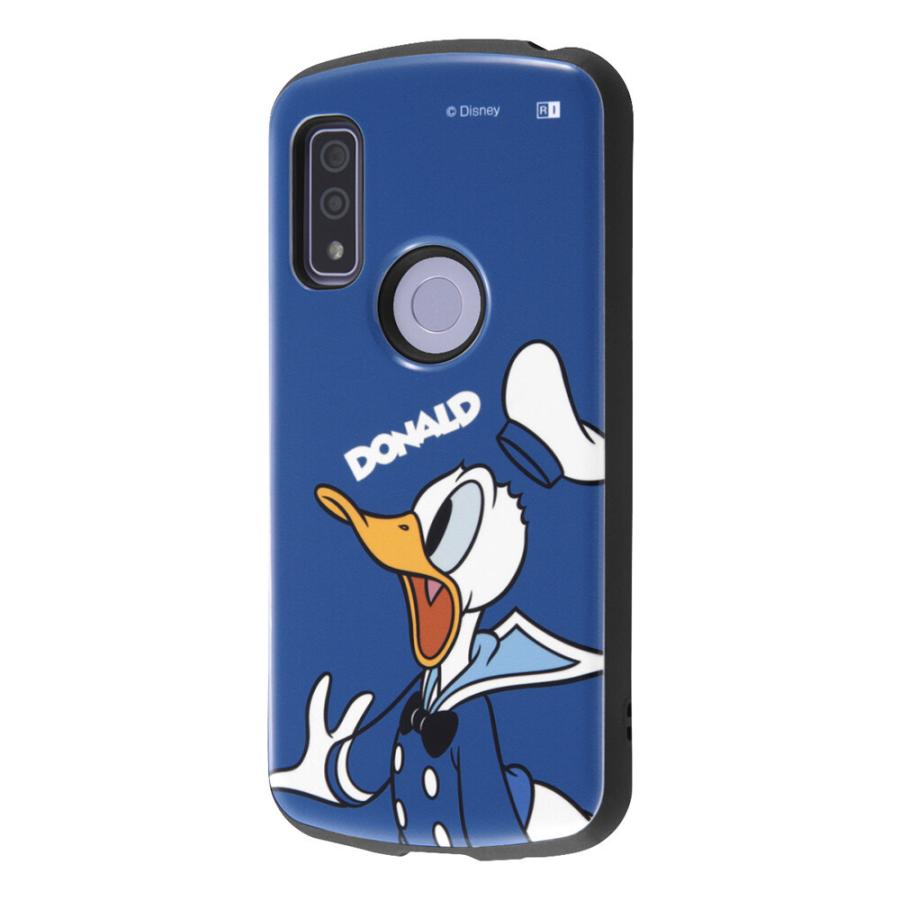 Disney arrows We docomo F-51B au FCG01 softbank ディズニー